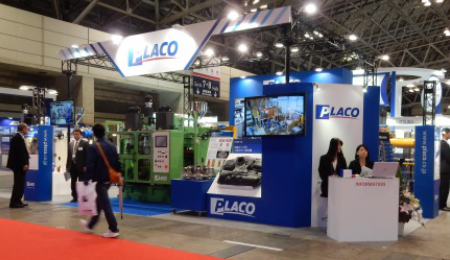 液晶サイネージ